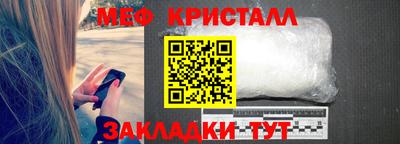 кокаин VHQ Сланцы
