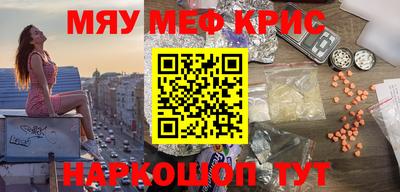 бошки Среднеуральск