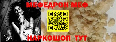 ALPHA PVP Славгород