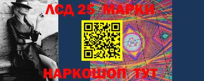 кокаин VHQ Сланцы