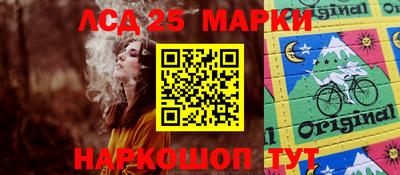 ALPHA PVP Славгород