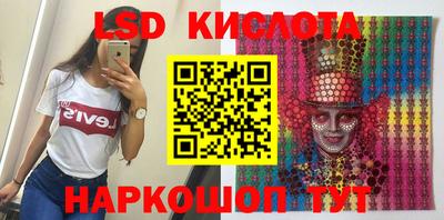 кокаин VHQ Сланцы