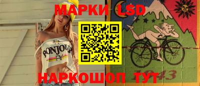 прущая мука Старая Купавна