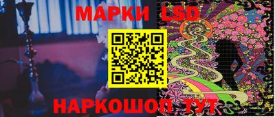 кокаин VHQ Сланцы