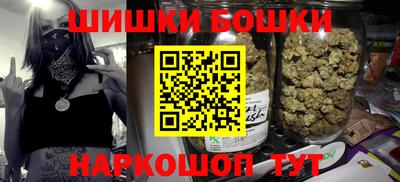 кокс Славянск-на-Кубани
