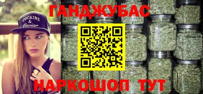 ALPHA PVP Славгород