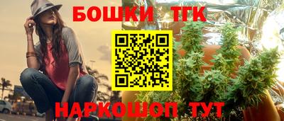 кокаин VHQ Сланцы