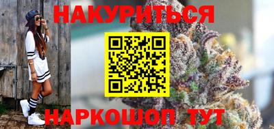 ALPHA PVP Славгород