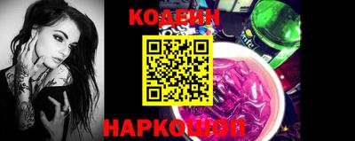 ALPHA PVP Славгород