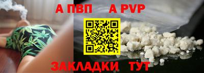 кокаин VHQ Сланцы