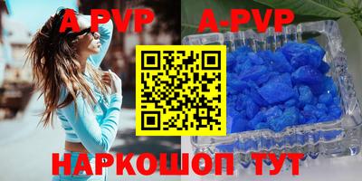 бошки Среднеуральск