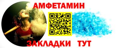 кокаин VHQ Сланцы