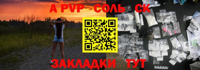бошки Среднеуральск