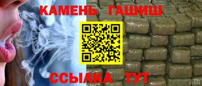 ALPHA PVP Славгород