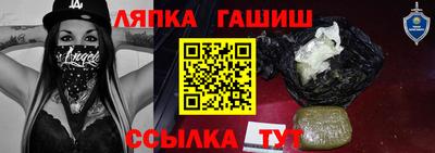 прущая мука Старая Купавна