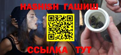 ALPHA PVP Славгород