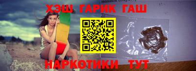 spice Ставрополь