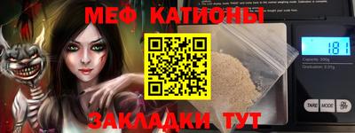 ALPHA PVP Славгород