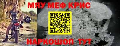 ALPHA PVP Славгород